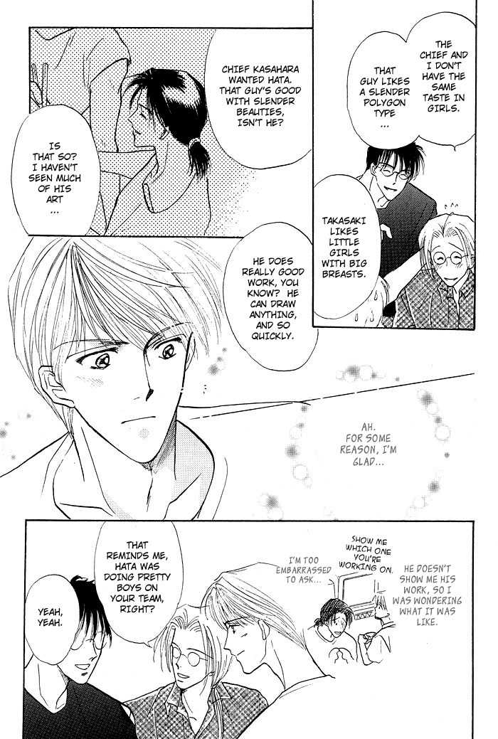 Bed no Ue no Tengoku Chapter 1.2 page 9 - Chapter 1.2: Bedtop Paradise 2