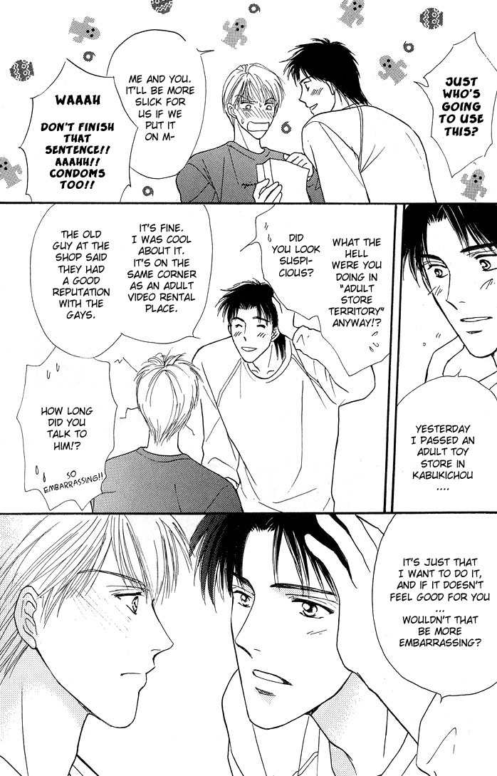 Bed no Ue no Tengoku Chapter 1.3 page 10 - Chapter 1.3: Bedtop Paradise 3