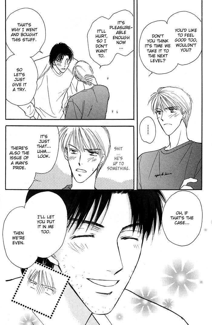 Bed no Ue no Tengoku Chapter 1.3 page 11 - Chapter 1.3: Bedtop Paradise 3