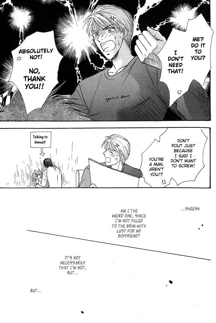 Bed no Ue no Tengoku Chapter 1.3 page 12 - Chapter 1.3: Bedtop Paradise 3