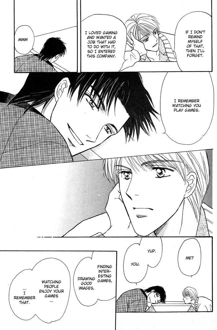 Bed no Ue no Tengoku Chapter 1.3 page 18 - Chapter 1.3: Bedtop Paradise 3
