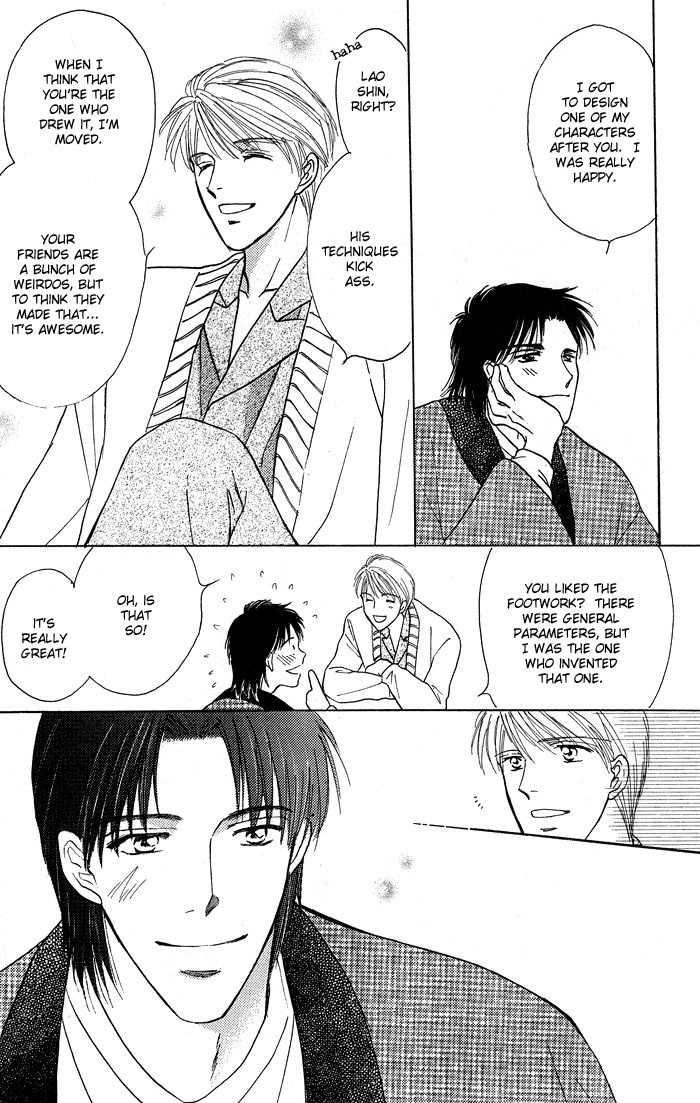 Bed no Ue no Tengoku Chapter 1.3 page 19 - Chapter 1.3: Bedtop Paradise 3