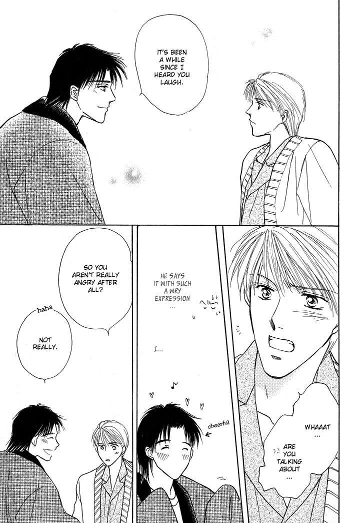 Bed no Ue no Tengoku Chapter 1.3 page 20 - Chapter 1.3: Bedtop Paradise 3
