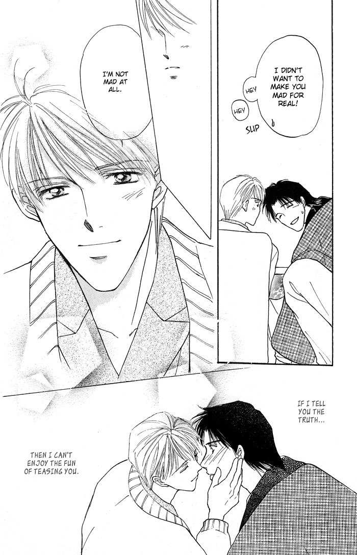 Bed no Ue no Tengoku Chapter 1.3 page 23 - Chapter 1.3: Bedtop Paradise 3