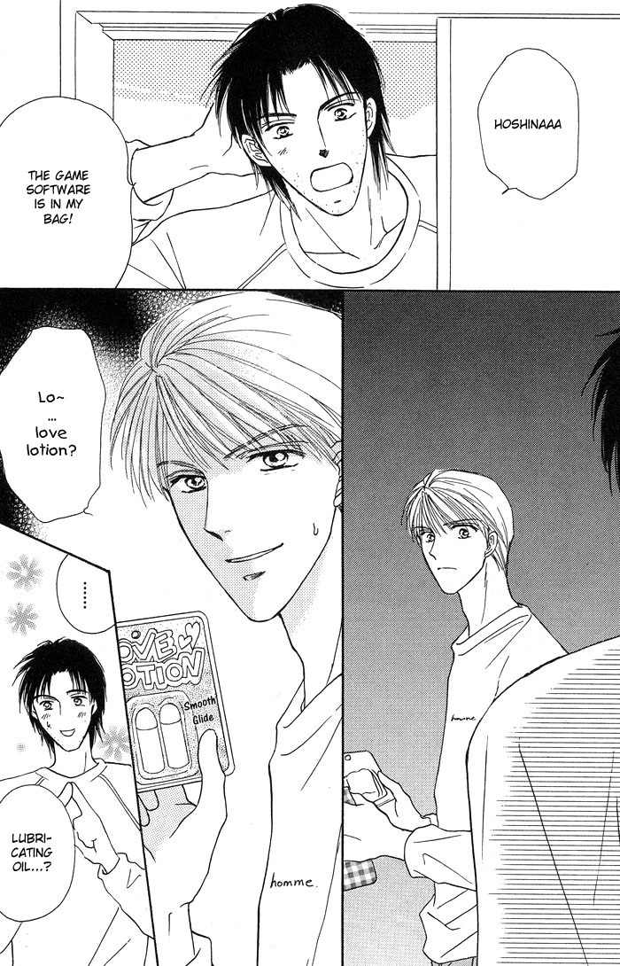 Bed no Ue no Tengoku Chapter 1.3 page 9 - Chapter 1.3: Bedtop Paradise 3