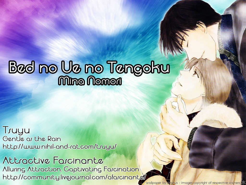 Bed no Ue no Tengoku Chapter 2 page 1 - Chapter 2: Your Gentle Hands