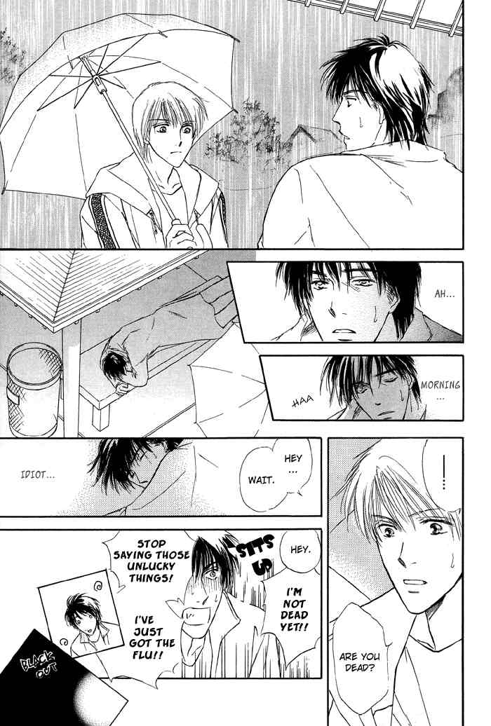 Bed no Ue no Tengoku Chapter 2 page 14 - Chapter 2: Your Gentle Hands