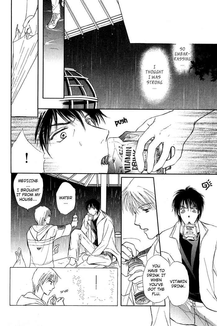 Bed no Ue no Tengoku Chapter 2 page 15 - Chapter 2: Your Gentle Hands