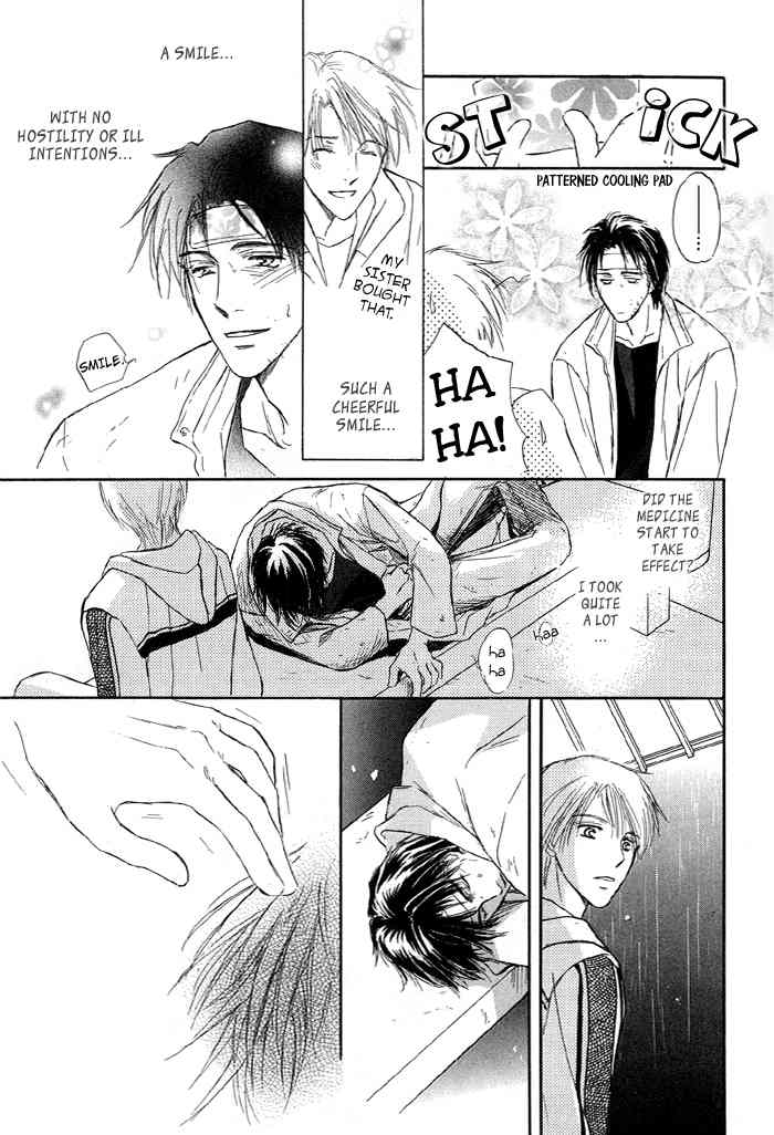 Bed no Ue no Tengoku Chapter 2 page 16 - Chapter 2: Your Gentle Hands