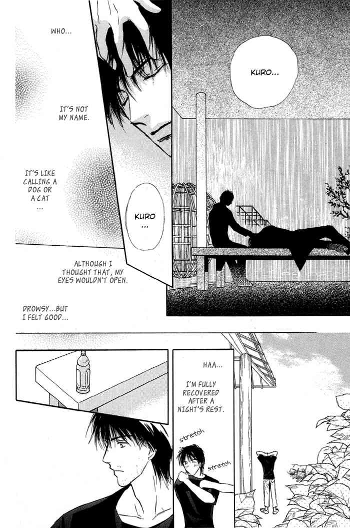 Bed no Ue no Tengoku Chapter 2 page 17 - Chapter 2: Your Gentle Hands