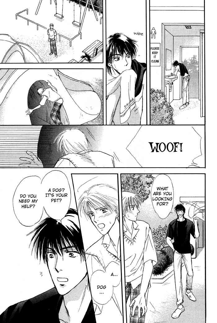 Bed no Ue no Tengoku Chapter 2 page 18 - Chapter 2: Your Gentle Hands