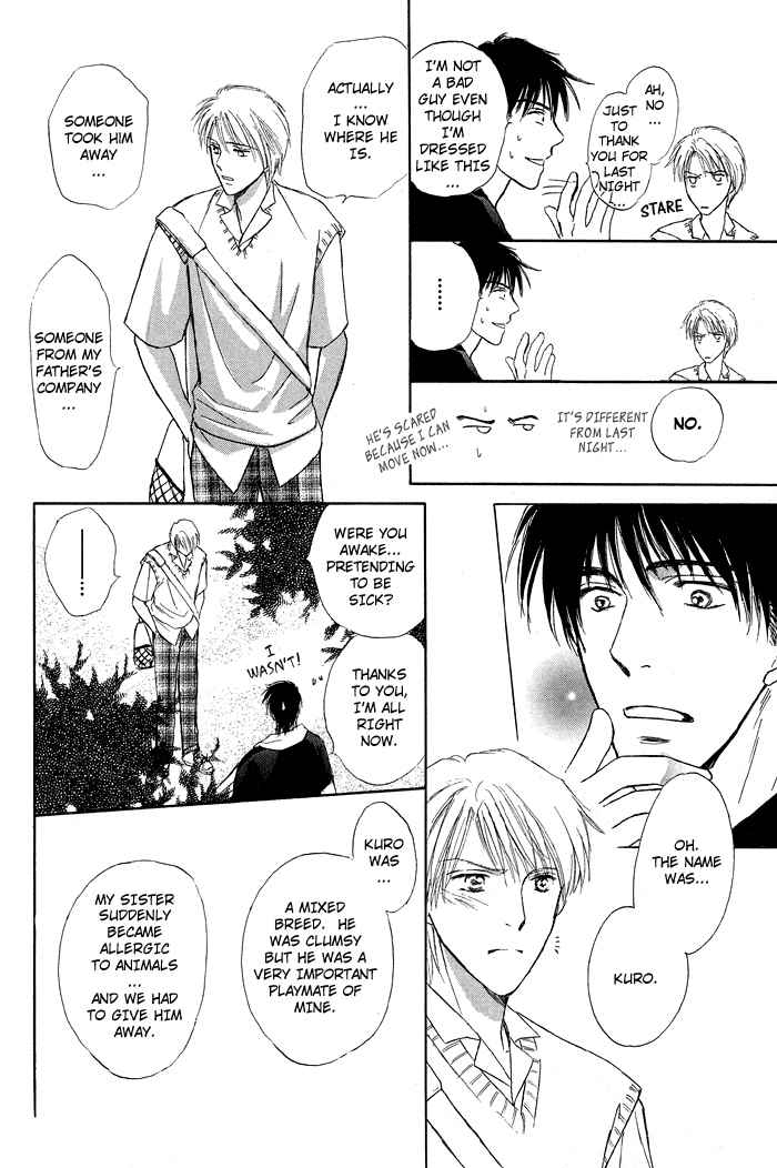 Bed no Ue no Tengoku Chapter 2 page 19 - Chapter 2: Your Gentle Hands