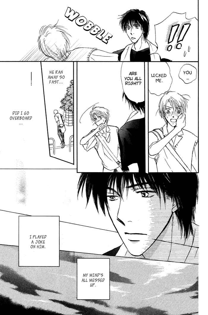 Bed no Ue no Tengoku Chapter 2 page 22 - Chapter 2: Your Gentle Hands