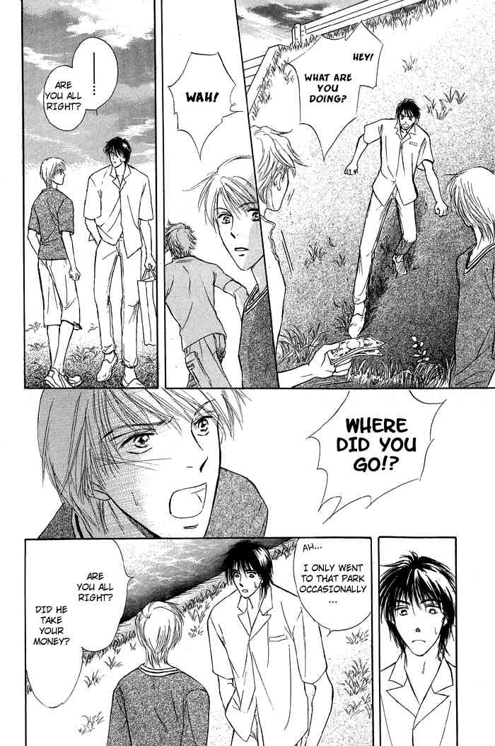 Bed no Ue no Tengoku Chapter 2 page 25 - Chapter 2: Your Gentle Hands