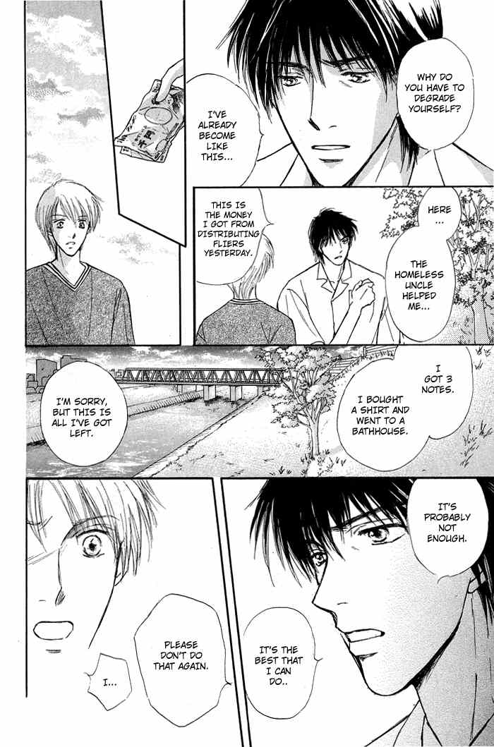 Bed no Ue no Tengoku Chapter 2 page 27 - Chapter 2: Your Gentle Hands