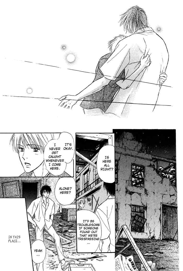 Bed no Ue no Tengoku Chapter 2 page 30 - Chapter 2: Your Gentle Hands