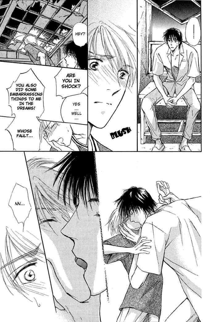Bed no Ue no Tengoku Chapter 2 page 32 - Chapter 2: Your Gentle Hands