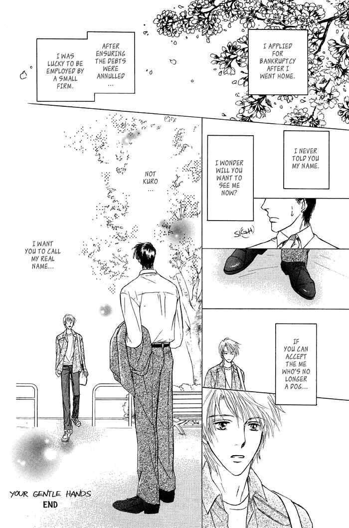 Bed no Ue no Tengoku Chapter 2 page 39 - Chapter 2: Your Gentle Hands