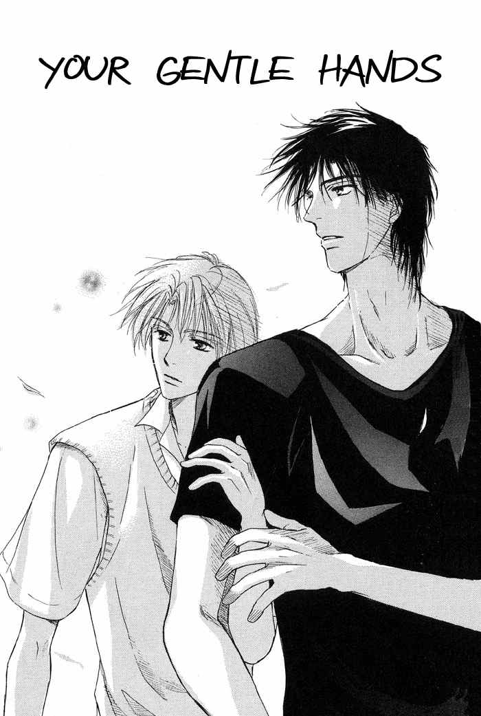 Bed no Ue no Tengoku Chapter 2 page 8 - Chapter 2: Your Gentle Hands