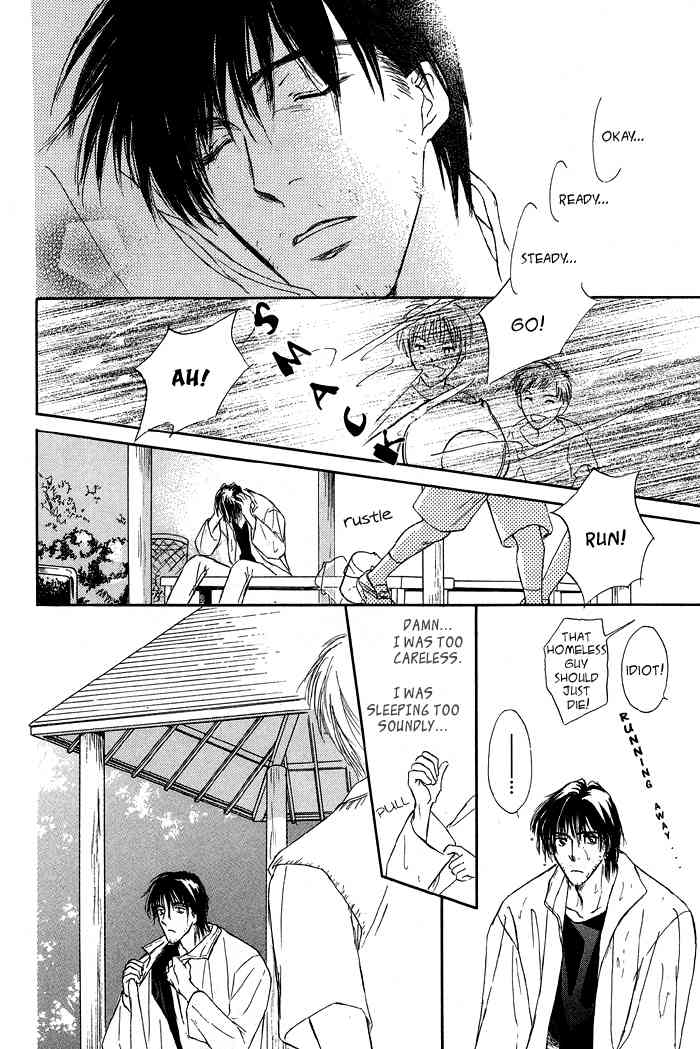 Bed no Ue no Tengoku Chapter 2 page 9 - Chapter 2: Your Gentle Hands