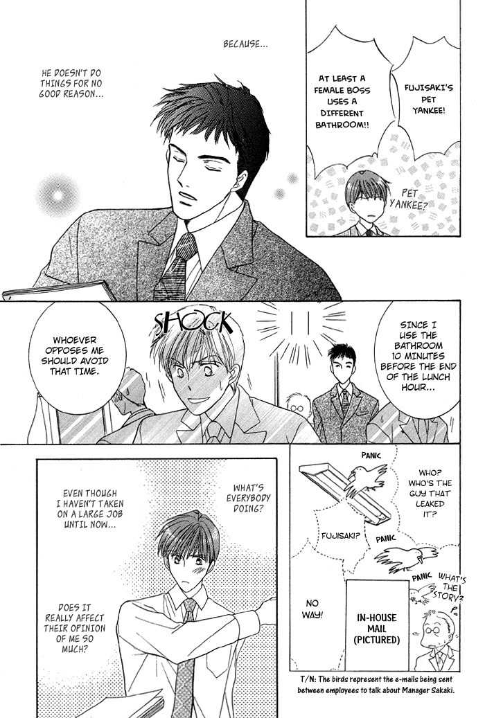 Bed no Ue no Tengoku Chapter 3 page 11 - Chapter 3: Perfect Lovers