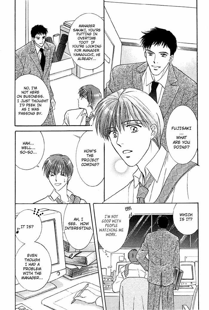 Bed no Ue no Tengoku Chapter 3 page 12 - Chapter 3: Perfect Lovers