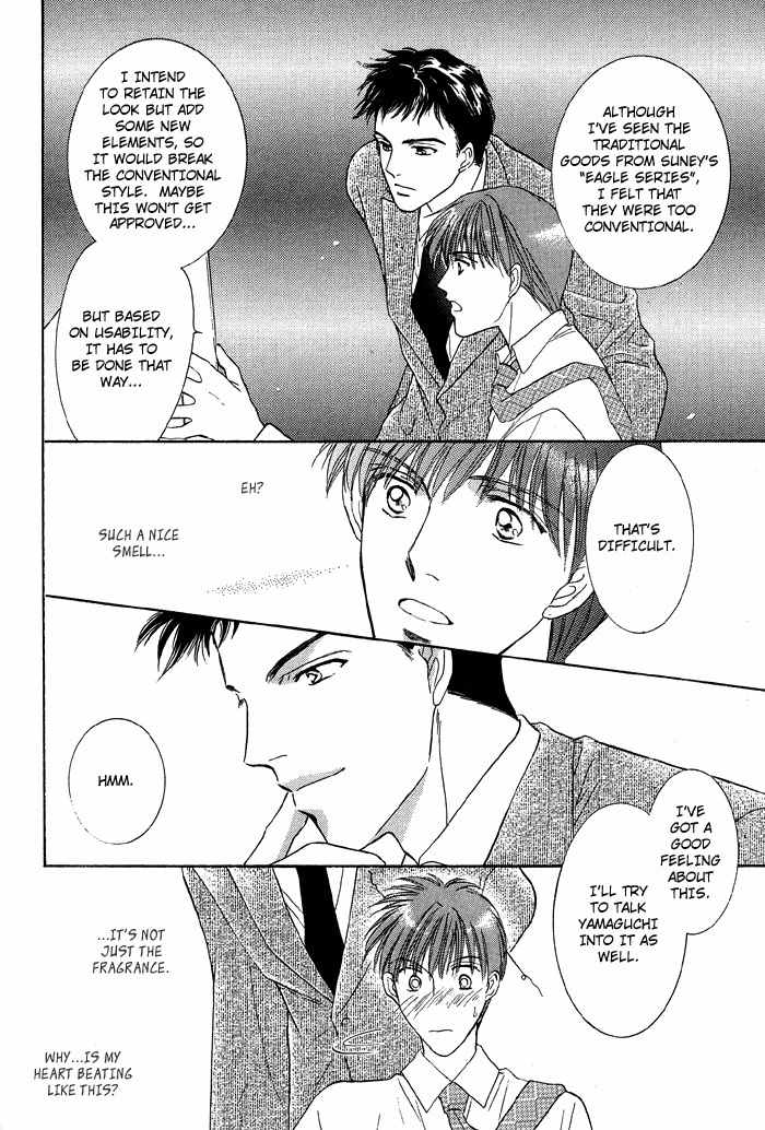 Bed no Ue no Tengoku Chapter 3 page 13 - Chapter 3: Perfect Lovers