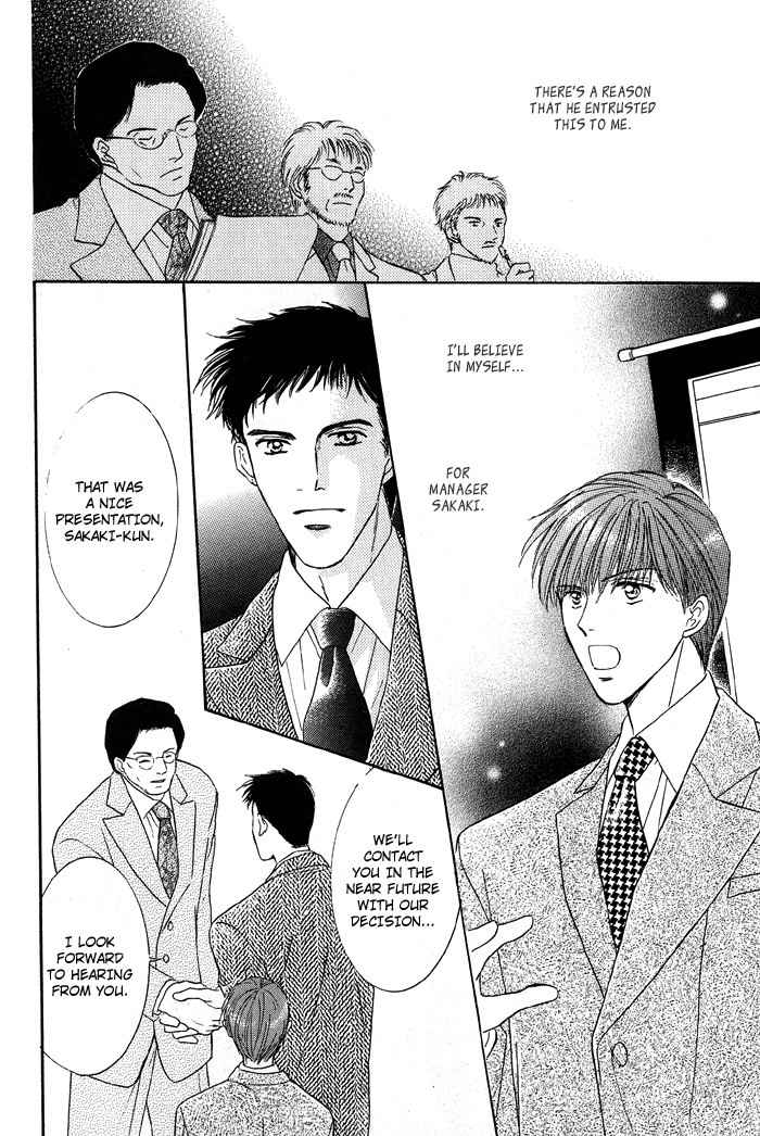 Bed no Ue no Tengoku Chapter 3 page 19 - Chapter 3: Perfect Lovers