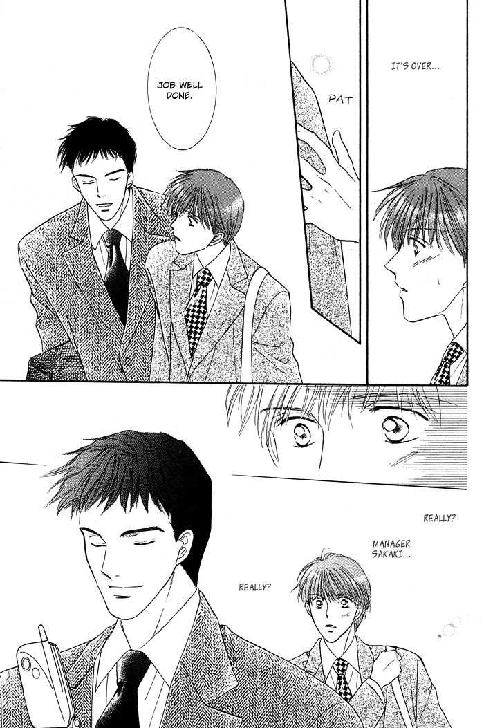 Bed no Ue no Tengoku Chapter 3 page 20 - Chapter 3: Perfect Lovers