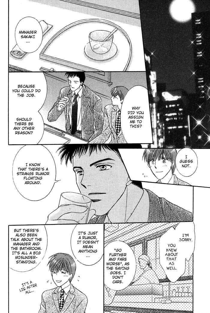 Bed no Ue no Tengoku Chapter 3 page 21 - Chapter 3: Perfect Lovers