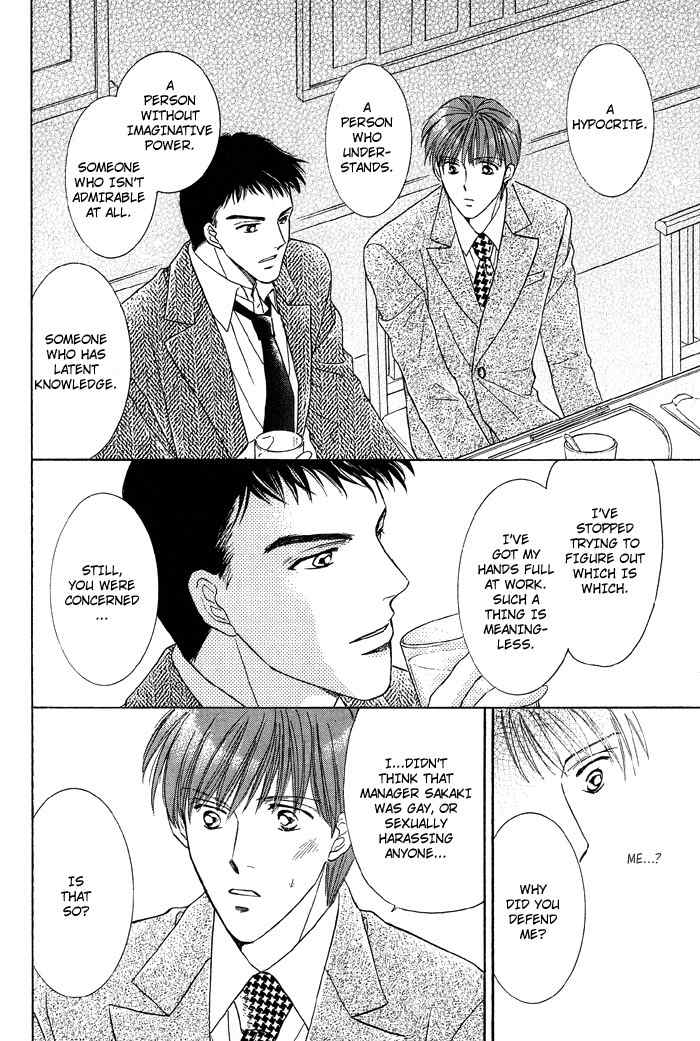 Bed no Ue no Tengoku Chapter 3 page 23 - Chapter 3: Perfect Lovers