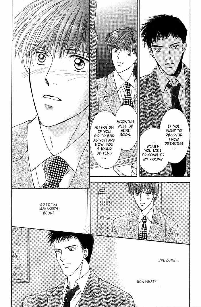 Bed no Ue no Tengoku Chapter 3 page 25 - Chapter 3: Perfect Lovers