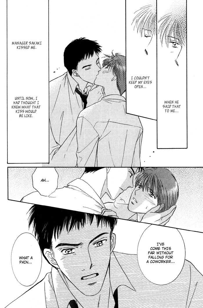 Bed no Ue no Tengoku Chapter 3 page 27 - Chapter 3: Perfect Lovers
