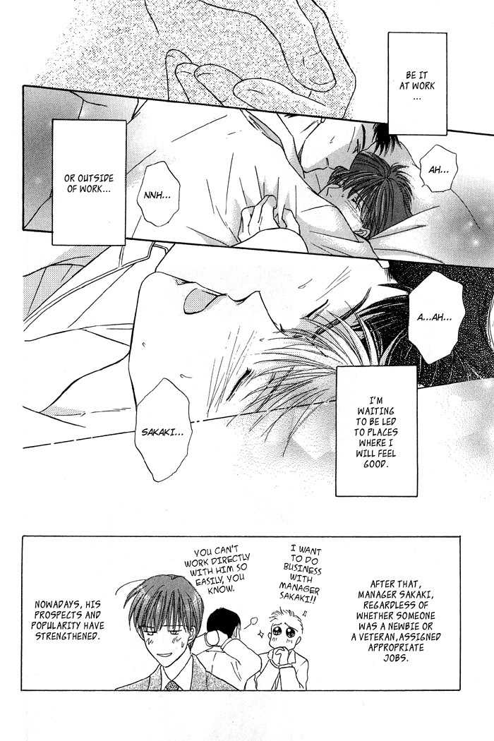 Bed no Ue no Tengoku Chapter 3 page 29 - Chapter 3: Perfect Lovers