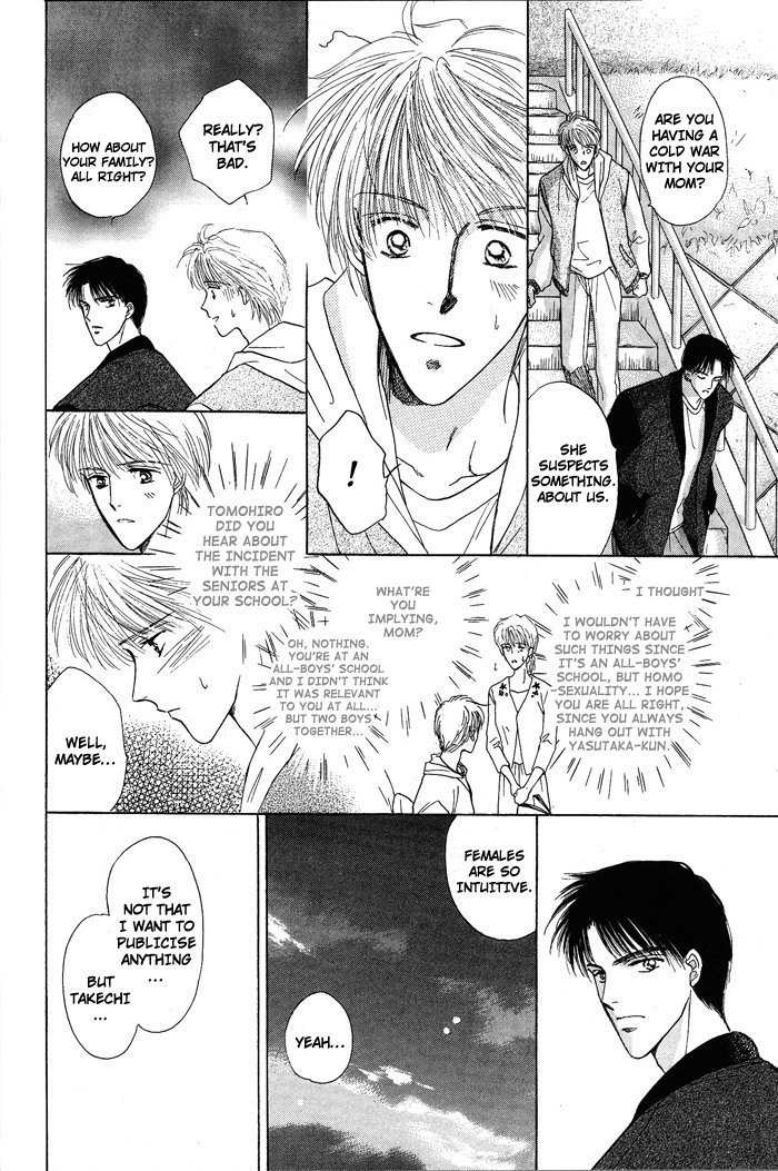 Bed no Ue no Tengoku Chapter 4 page 12 - Chapter 4: Land of The Distant Sky