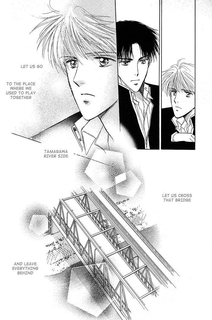 Bed no Ue no Tengoku Chapter 4 page 16 - Chapter 4: Land of The Distant Sky