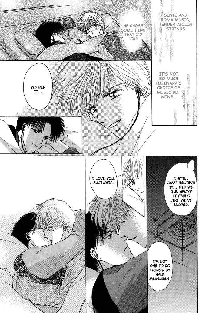 Bed no Ue no Tengoku Chapter 4 page 19 - Chapter 4: Land of The Distant Sky