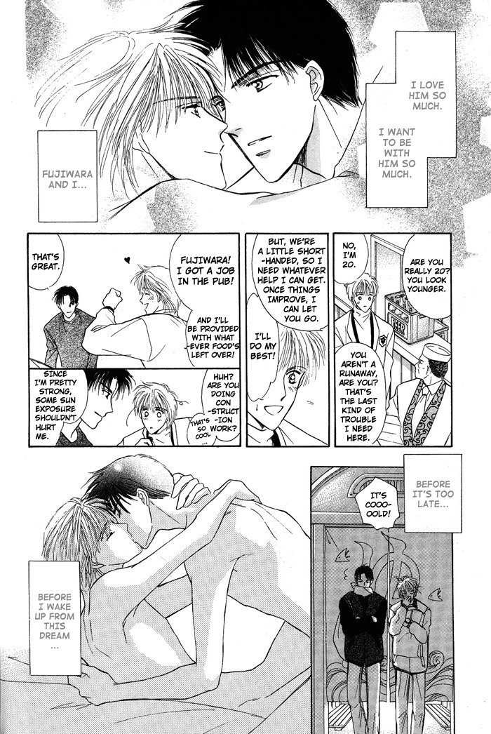 Bed no Ue no Tengoku Chapter 4 page 20 - Chapter 4: Land of The Distant Sky