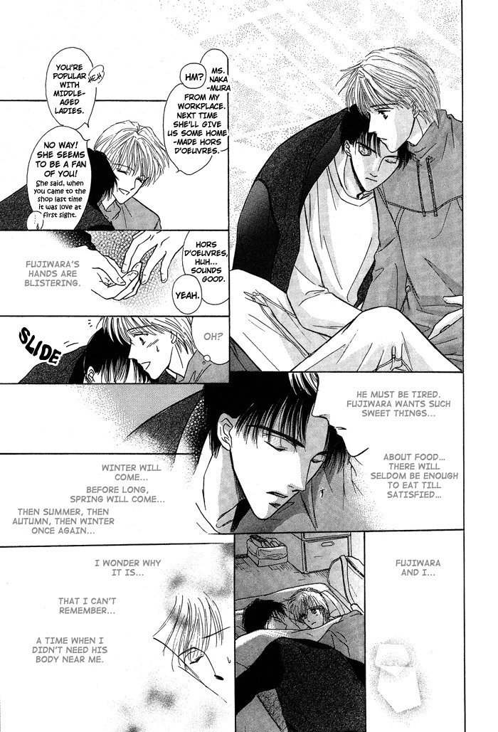 Bed no Ue no Tengoku Chapter 4 page 23 - Chapter 4: Land of The Distant Sky