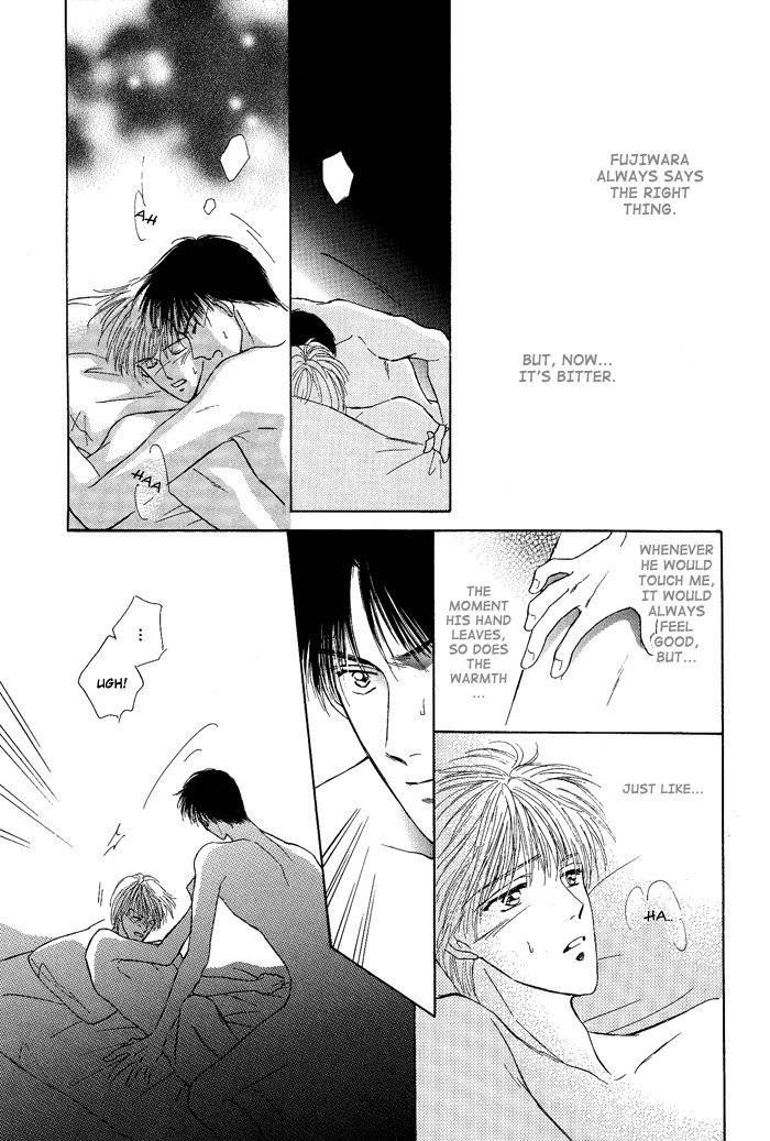 Bed no Ue no Tengoku Chapter 4 page 25 - Chapter 4: Land of The Distant Sky