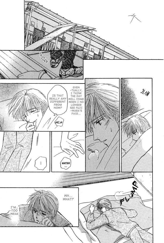 Bed no Ue no Tengoku Chapter 4 page 27 - Chapter 4: Land of The Distant Sky