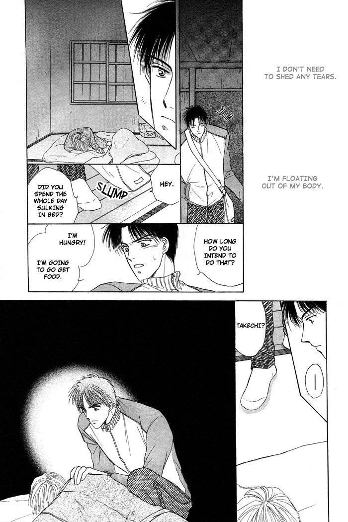 Bed no Ue no Tengoku Chapter 4 page 29 - Chapter 4: Land of The Distant Sky