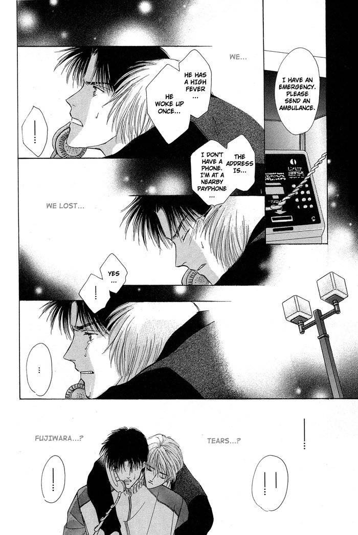 Bed no Ue no Tengoku Chapter 4 page 32 - Chapter 4: Land of The Distant Sky