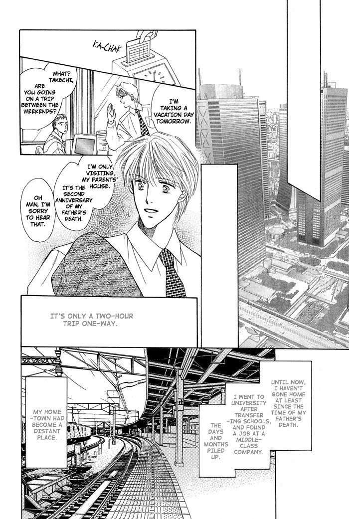 Bed no Ue no Tengoku Chapter 4 page 36 - Chapter 4: Land of The Distant Sky