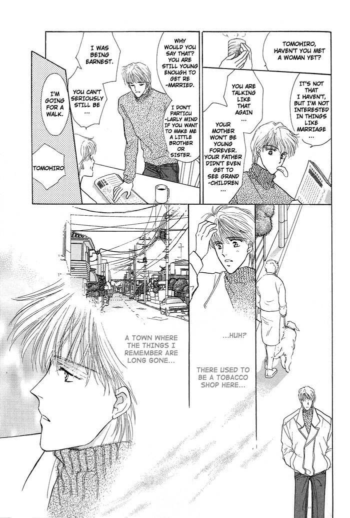 Bed no Ue no Tengoku Chapter 4 page 37 - Chapter 4: Land of The Distant Sky