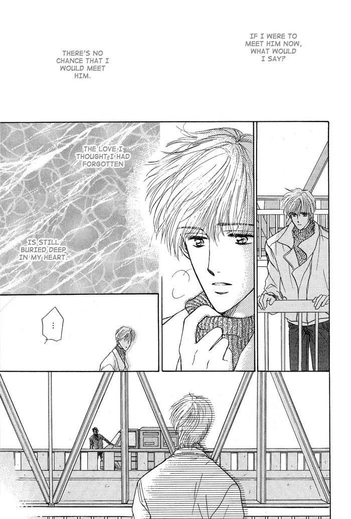 Bed no Ue no Tengoku Chapter 4 page 39 - Chapter 4: Land of The Distant Sky