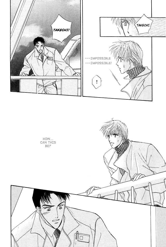 Bed no Ue no Tengoku Chapter 4 page 40 - Chapter 4: Land of The Distant Sky