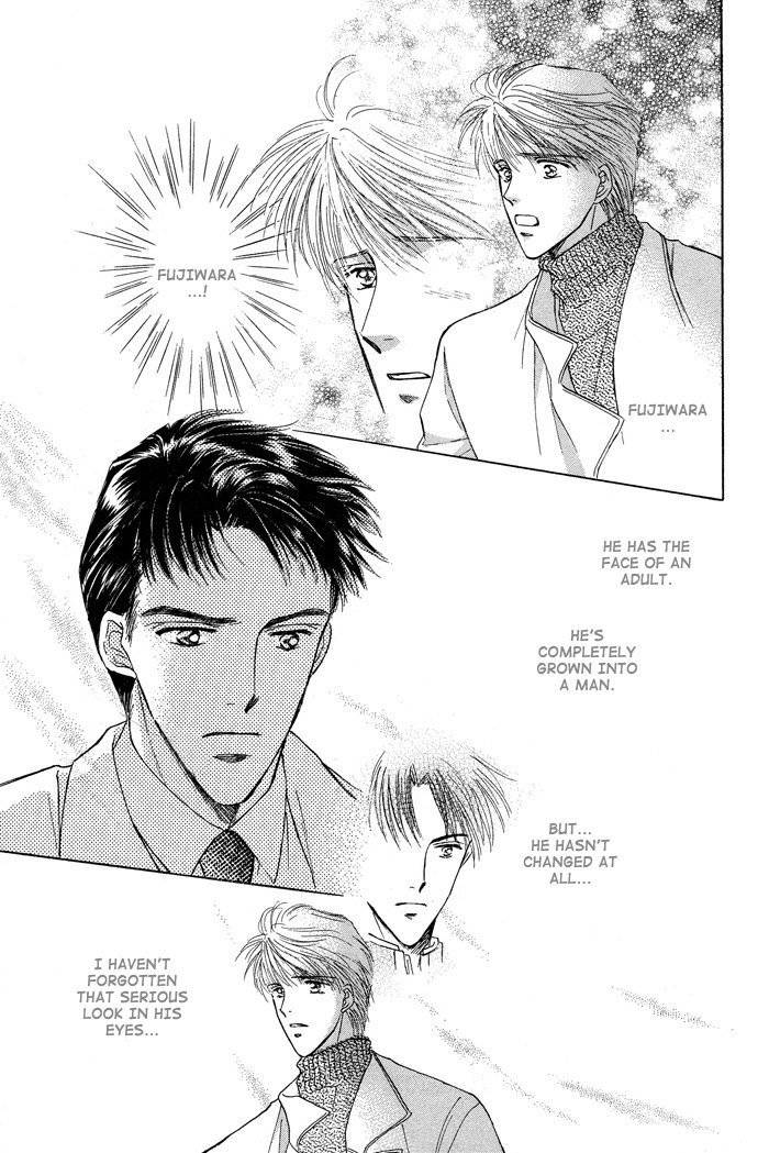Bed no Ue no Tengoku Chapter 4 page 41 - Chapter 4: Land of The Distant Sky