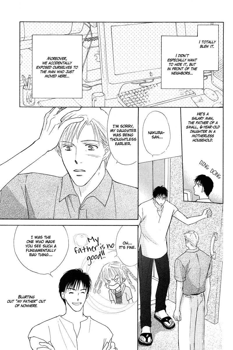 Bed no Ue no Tengoku Chapter 5 page 10 - Chapter 5: Let's Become a Family!
