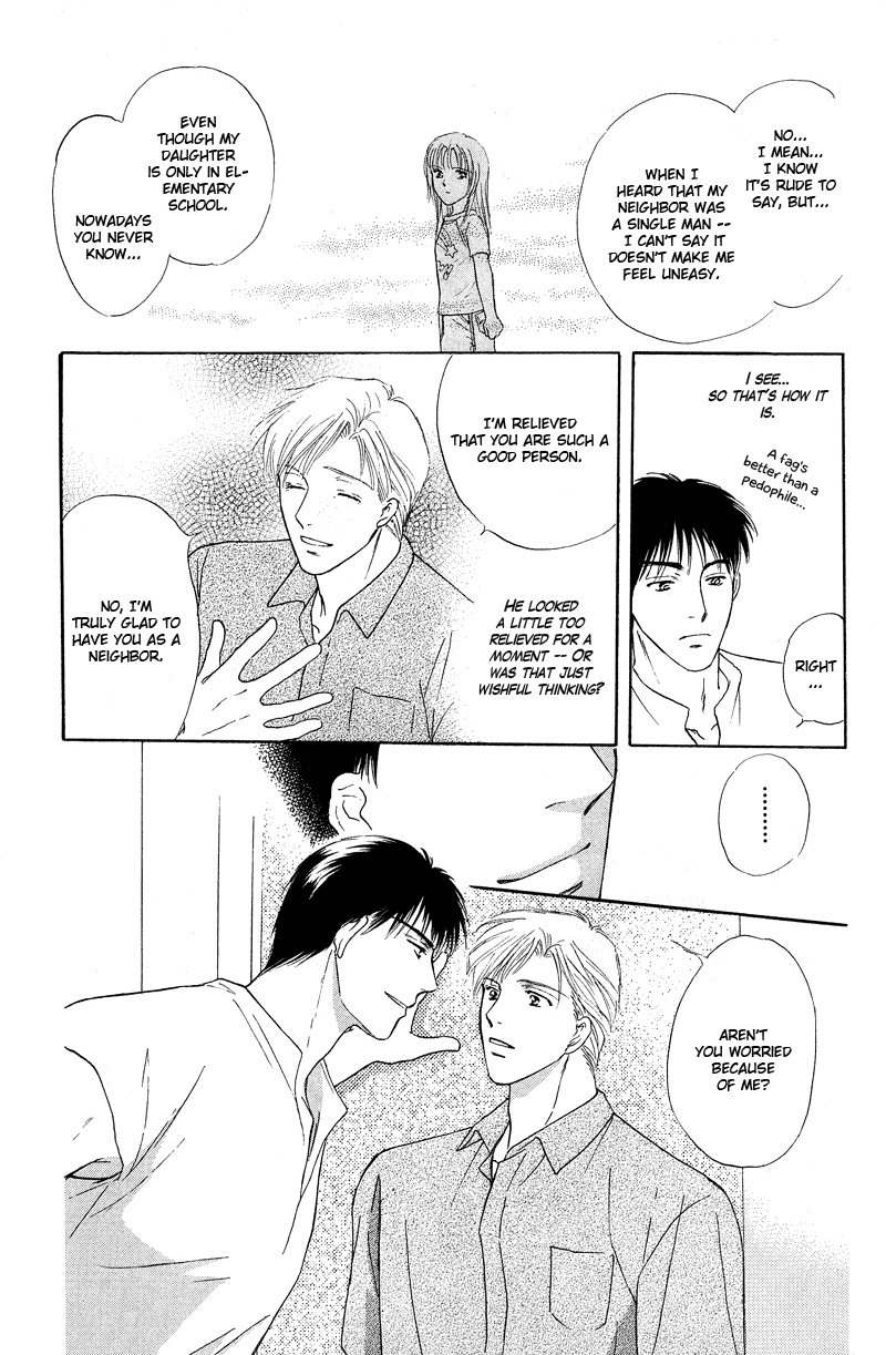 Bed no Ue no Tengoku Chapter 5 page 12 - Chapter 5: Let's Become a Family!